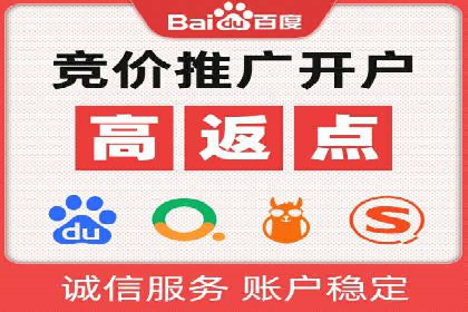 短视频信息流广告制作技巧及案例解析